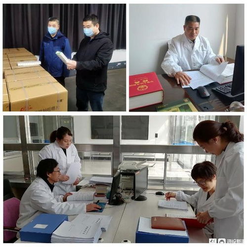藥品安全守護(hù)者 臨沂市檢驗(yàn)檢測(cè)中心以卓越工作獲省級(jí)通報(bào)表?yè)P(yáng)