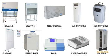 熱烈祝賀山東博科生物產(chǎn)業(yè)獲得濟(jì)南軟件開發(fā)項(xiàng)目